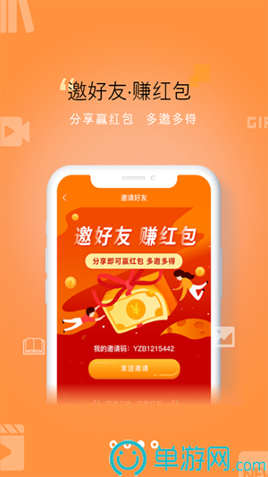 金沙乐娱场app下载V8.3.7