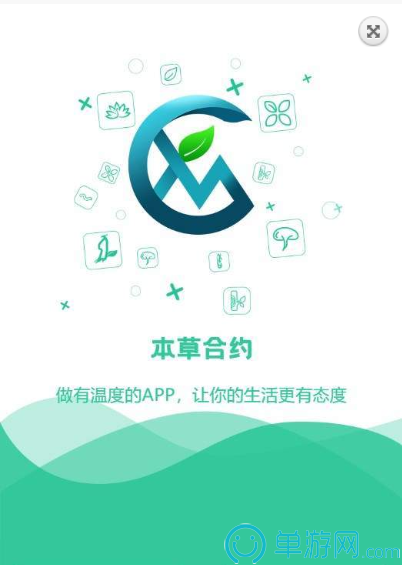 宝应发布