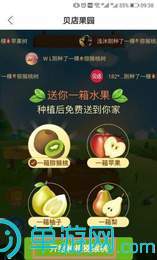 星空体育官网登录入口