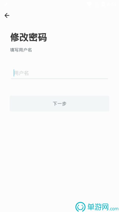 威斯尼斯ww708mc棋牌