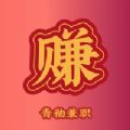 掌上博物馆