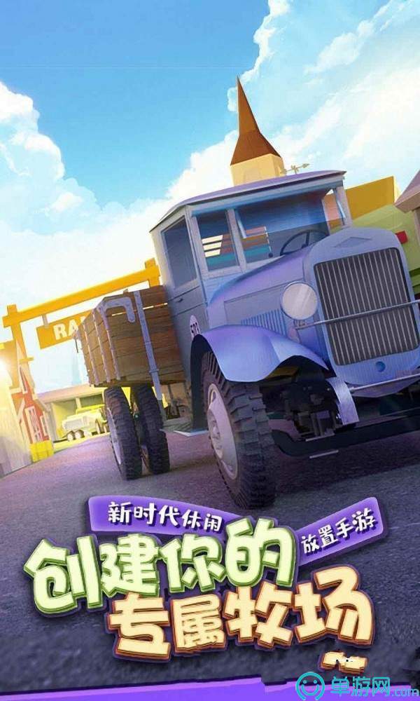 奥门威奥门威斯人网站注册平台V8.3.7