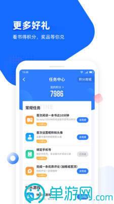 星空体育网站入口官网手机版官网