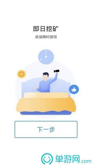 步兜兜