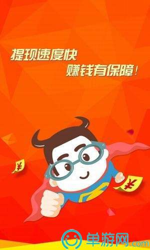 青檬相册