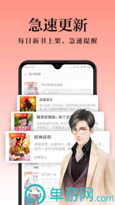 银河app手机版下载安卓版二维码