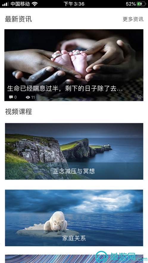 酷我K歌