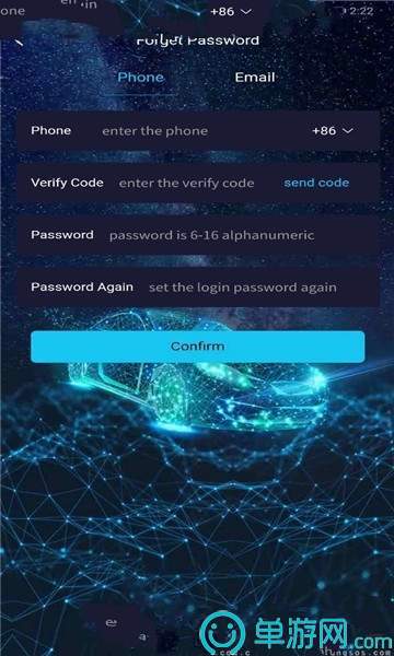 c7电子娱乐下载官网V8.3.7