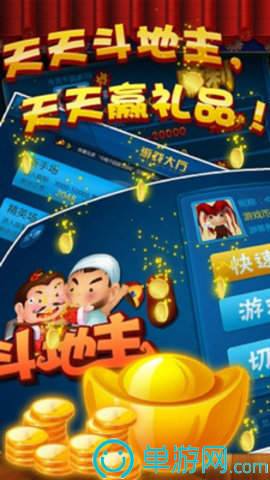 青鸟辅助应用