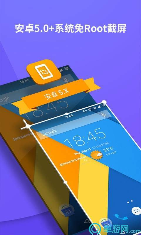 金沙乐娱场app下载官网