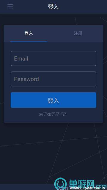 江苏招考