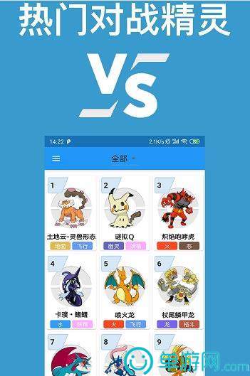 万博官方manbext体育官方网站V8.3.7