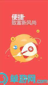 我家挖矿