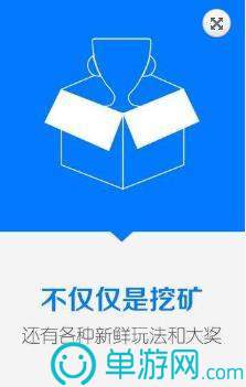 星空APPV8.3.7
