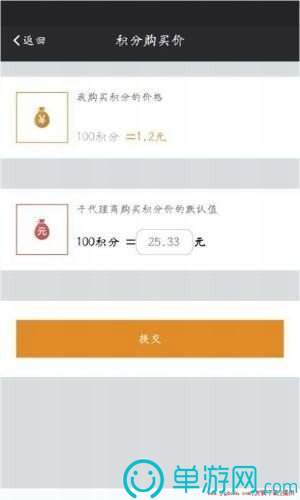 噢门金沙乐娱场app下载官网彩票安卓版二维码