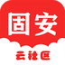 正规买球app排行榜V8.3.7