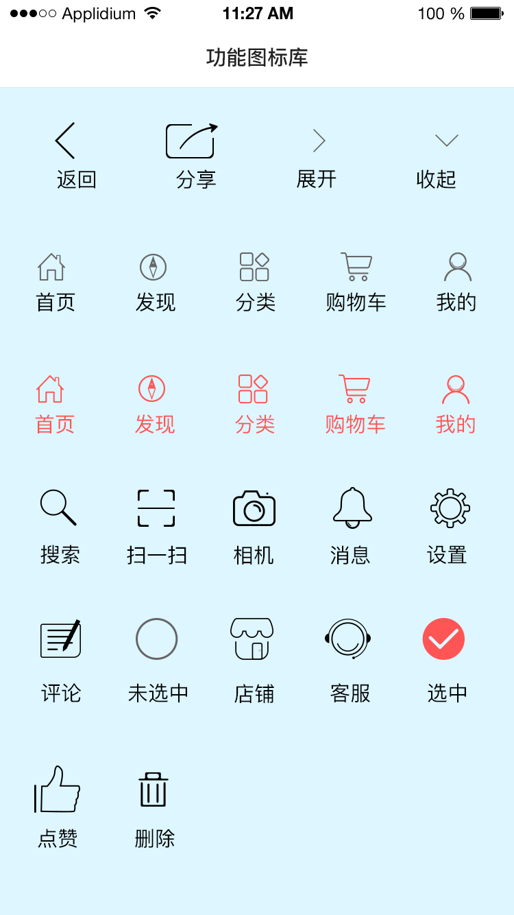 ky体育app下载官网手机版V8.3.7