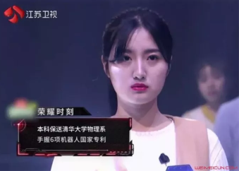 飞猪331. 小红书