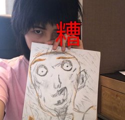 星空体育网站入口官网手机版官网V8.3.7