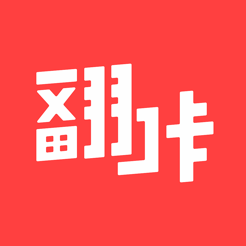 好记小说阅读
