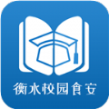 武汉教育云