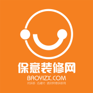 饶城疫安