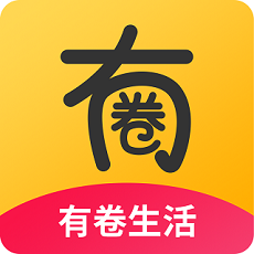 秀岫岩